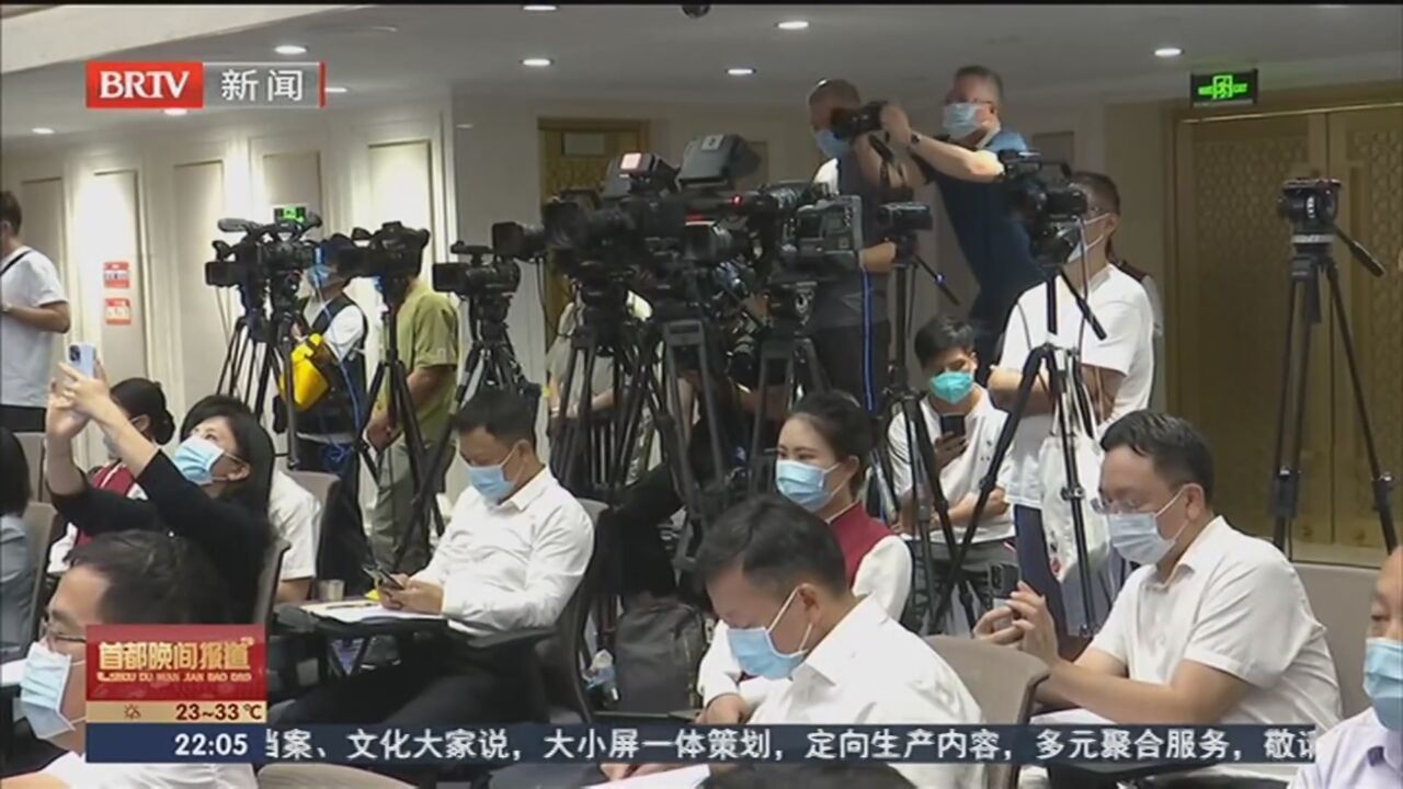 国家发展改革委:国务院印发《河套规划》有利于丰富“一国两制”实践内涵_北京时间