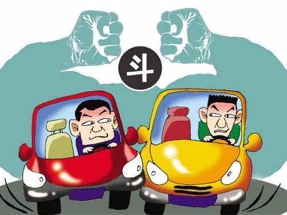从宝马男被砍死看路怒司机的命运:不见阎王 就