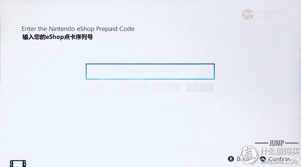 不怕付错钱了,Jump为你准备了Switch eshop中