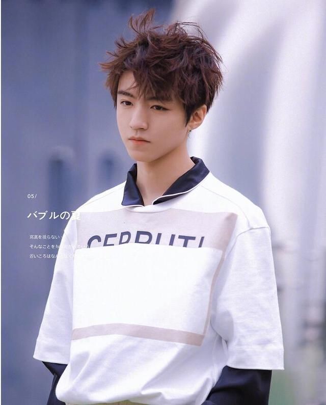 对于追星族的疯狂行为,听听王嘉尔 黄子韬 王俊