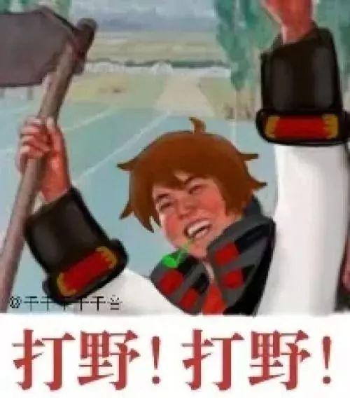 王者荣耀S11赛季什么时候结束 S12六大版本改