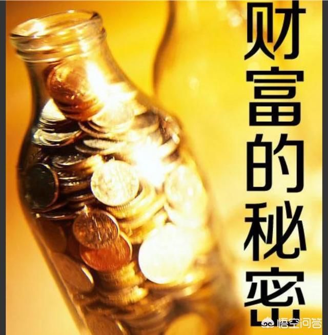 股市持续大跌 股民亏的钱到底去哪里了?