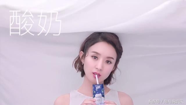 继杨幂代言伊利酸奶,赵丽颖拿下蒙牛,她才应该