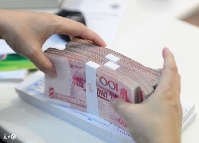 2018年请注意,存款亲人死亡?继承人钱取不