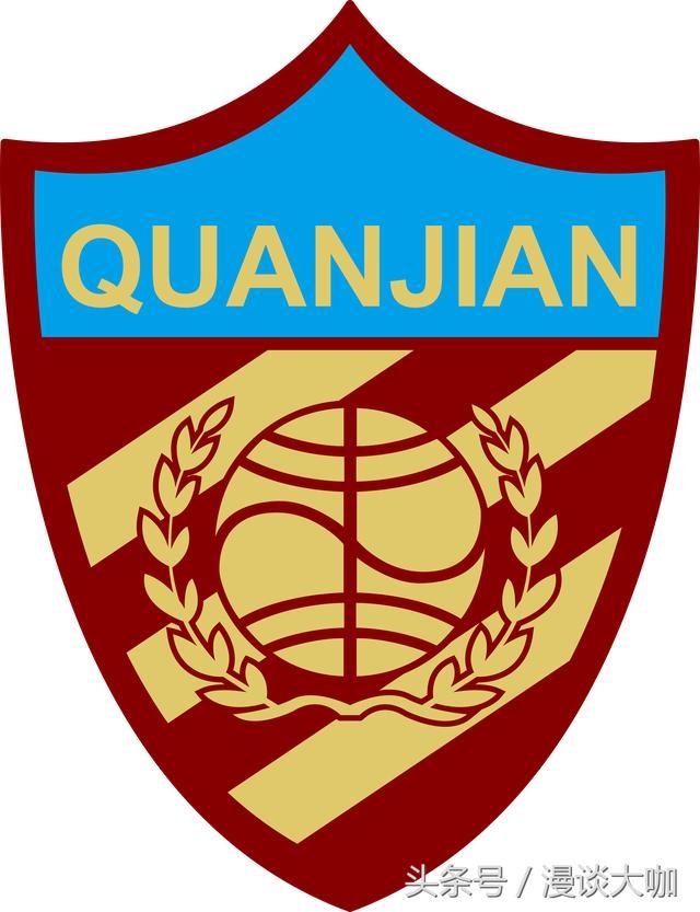 亚冠第6轮:赛程安排及观看指南!附:小组赛积分