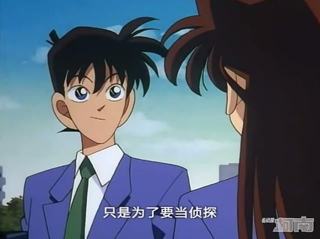 《名侦探柯南》:工藤新一为什么放弃踢足球?小