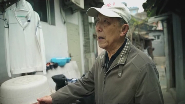 爱新觉罗载涛不愿让末子过多接触旧社会礼仪 爱新觉罗载涛不愿让末子过多接触旧社会礼仪