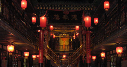 古代客栈的等级以及客栈内的职位