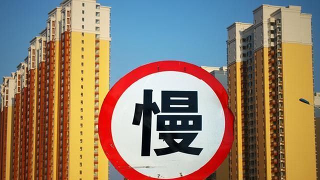 假如银行停止房贷,只能全款买房,房价还会涨价