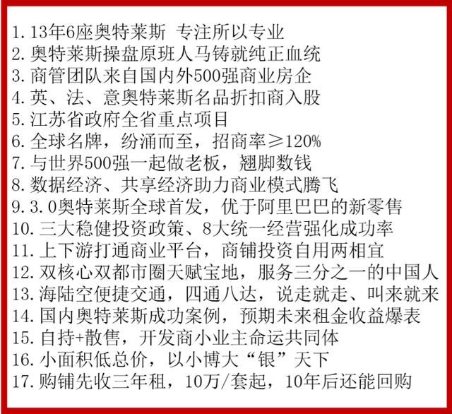 小米8预售火爆背后的原因是什么?