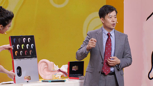 【专家出诊时间】 李永新,北京同仁医院耳科主任,主任医师 周一上午西