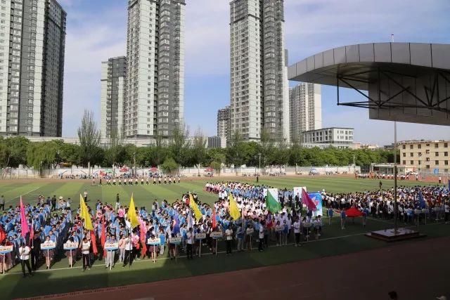 庆阳一中第六十七届春季田径运动会开幕