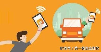 同城货运要定局?58速运PK货拉拉谁是独角兽