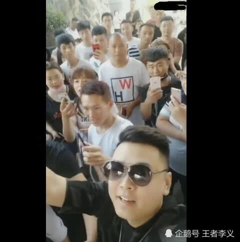 吴迪婚礼上 仙洋带五十保镖 方丈家四十多人 这