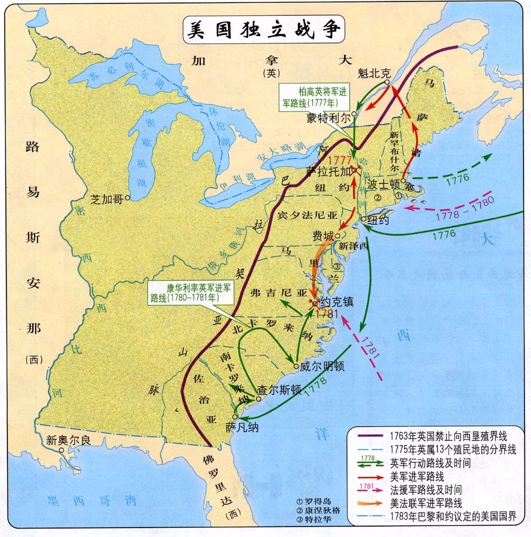 打完法国，英国人发现自己没钱了，就开始跟北美的移民收保护费了，结果北美移民不干了，起来反抗了，这就爆发了美国独立战争。原本按理说移民是干不过英国的，但移民拉拢了不甘心的法国一起打英国，然后八年抗战，打败了英国。