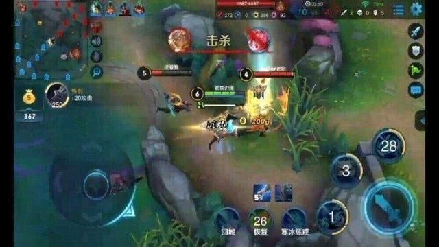 王者荣耀玩家放出一张S1赛季的老图,网友:里面