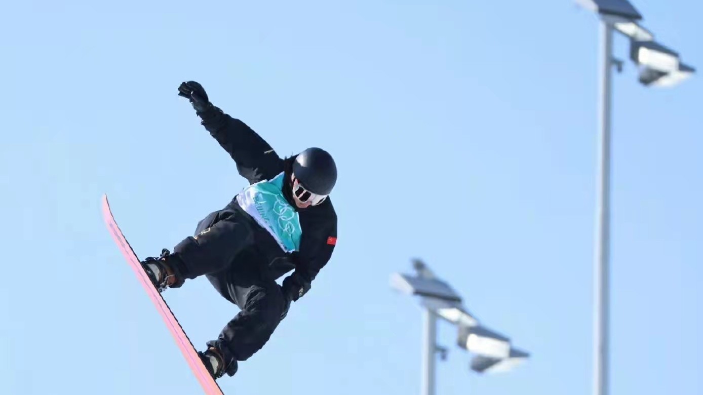 第六金!苏翊鸣单板滑雪男子大跳台强势夺金 第六金!苏翊鸣单板滑雪男子大跳台强势夺金