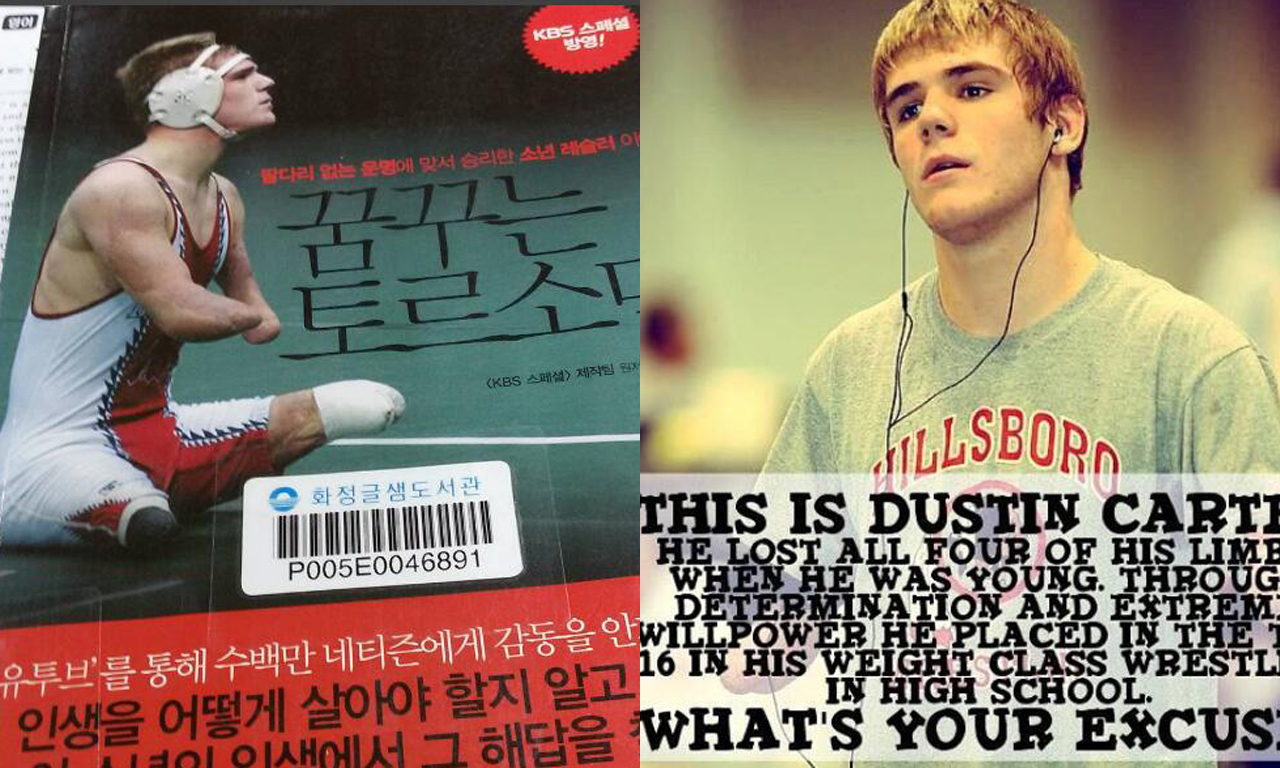 Dustin Carter的故事被越来越多的人所熟知,他的经历也感染了越来越多的人。