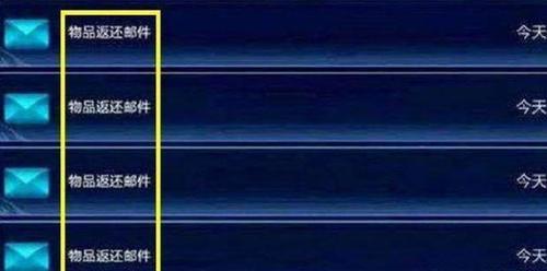 王者荣耀:小姐姐卖号被骗,天美暖心举动让她感