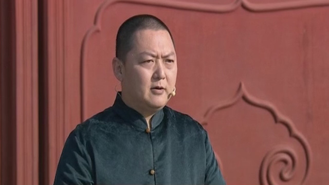 《太庙国学讲坛》20171222高山流水国学之音 《太庙国学讲坛》20171222高山流水国学之音