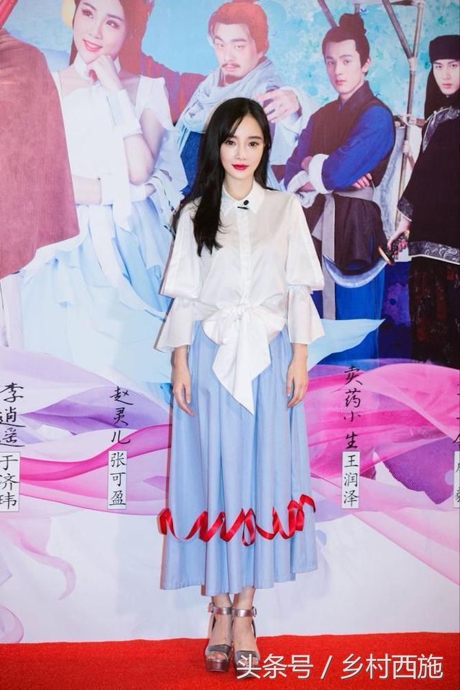 李小璐和杨幂撞衫,两个辣妈谁更美?