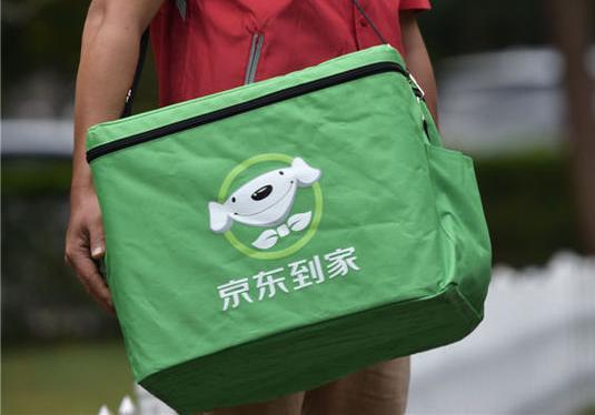 "京东众包"快递员