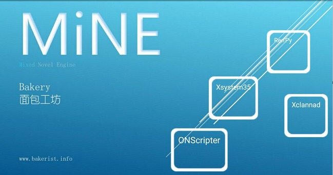 in酷玩:手机上玩Galgame最强的mine模拟器