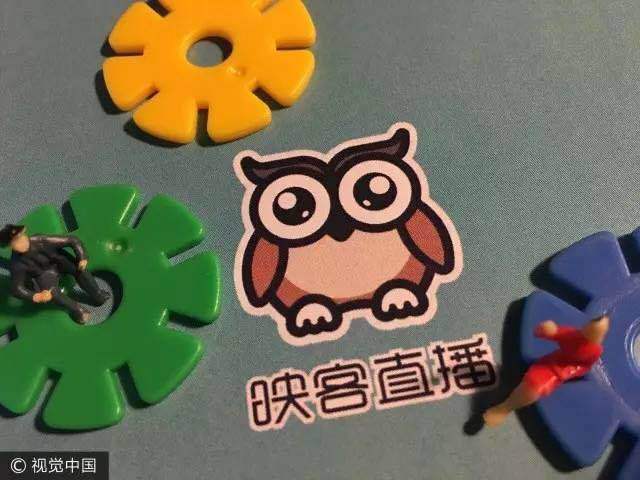 我只羡慕奉佑生:上线两年,映客创始团队或将套现33亿元