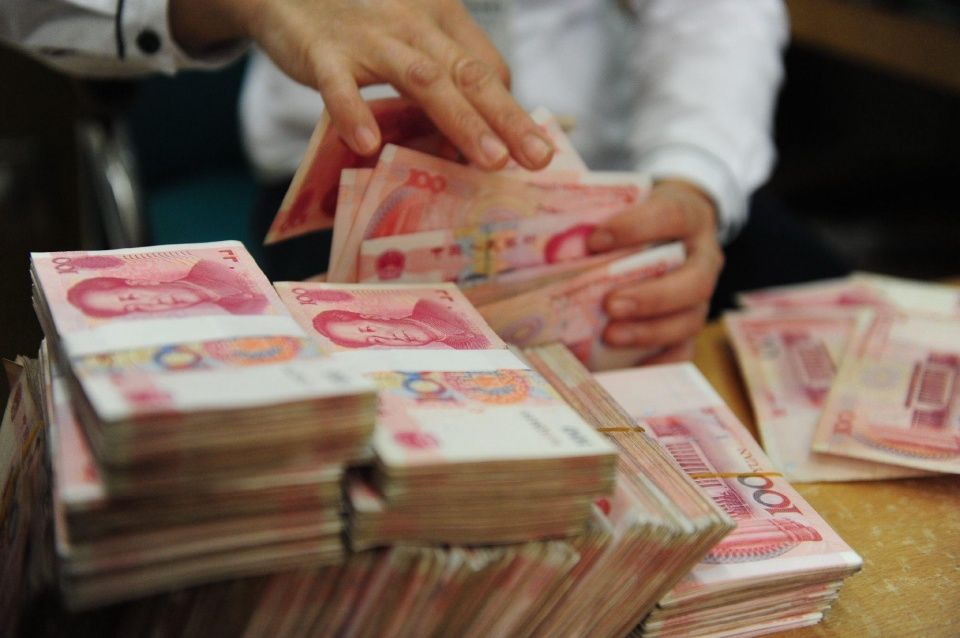 几十万的闲置资金,要怎么理财利息最高?