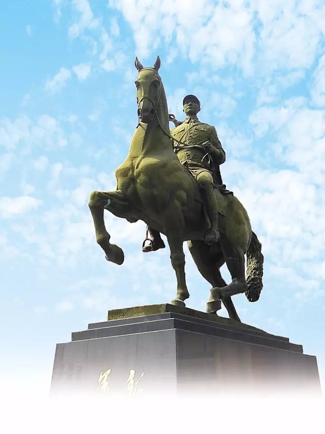 “红色之城”的“铁军精神” ——江苏盐城新四军纪念馆参观纪实 “红色之城”的“铁军精神” ——江苏盐城新四军纪念馆参观纪实