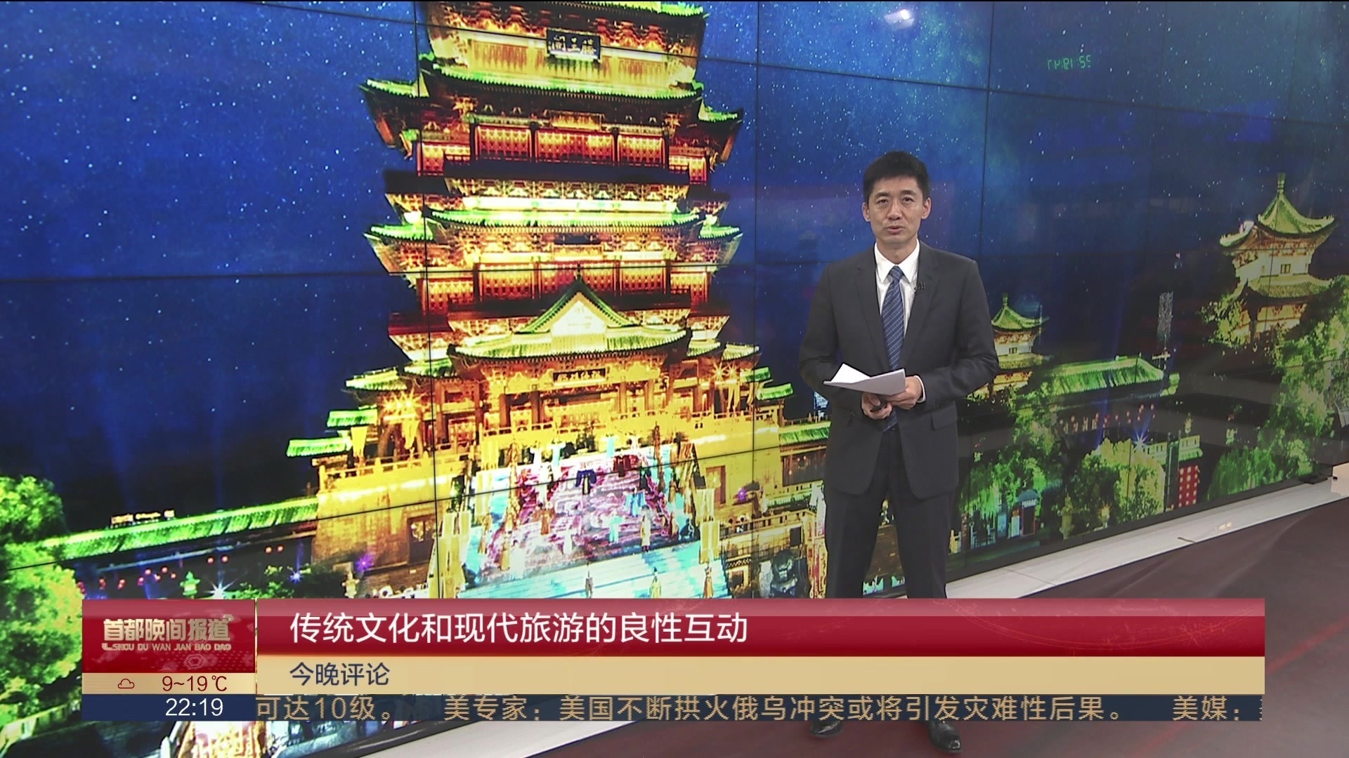 背诵滕王阁序可免费逛滕王阁 传统文化和现代旅游的良性互动 背诵滕王阁序可免费逛滕王阁 传统文化和现代旅游的良性互动