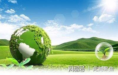 环保税即将开征 应税污染物排放量如何计算?