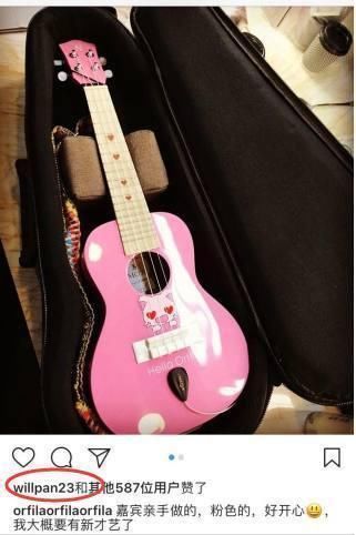 潘玮柏点赞吴昕ins秀恩爱,这狗粮我吃定了