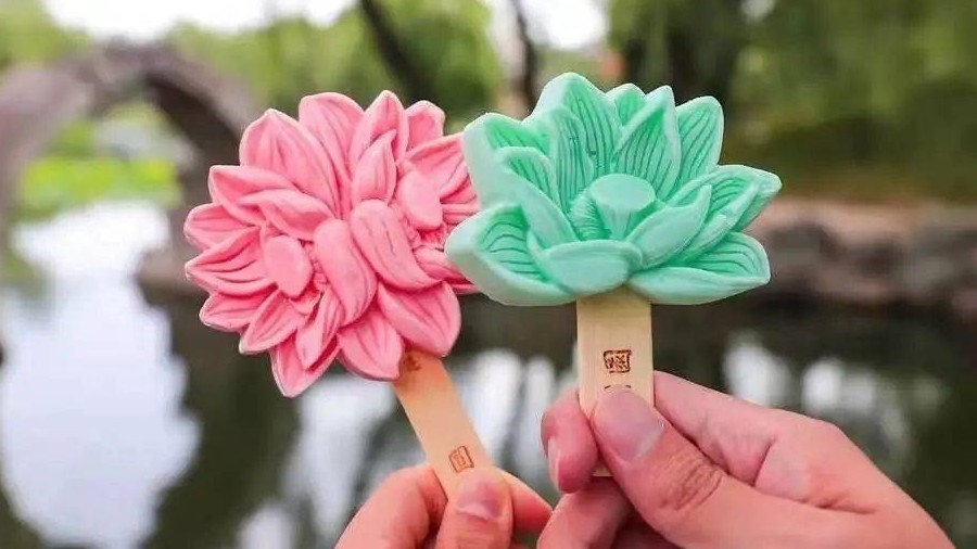 好看又好吃!炎炎夏日,藏在北京景区里的网红文创雪糕,你最爱哪款? 好看又好吃!炎炎夏日,藏在北京景区里的网红文创雪糕,你最爱哪款?