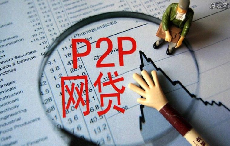 国家整治网贷 网贷两年没还了也没事是愚蠢想