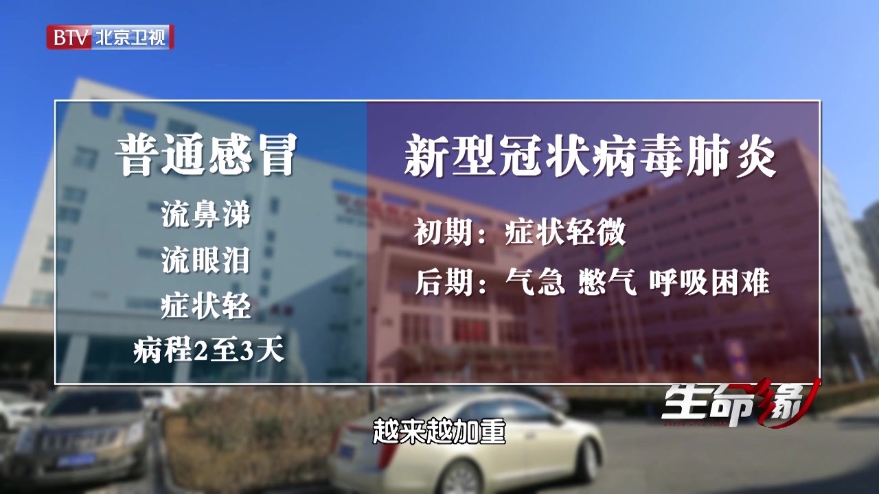 在家中如何避免家庭成员之间相互传染? 在家中如何避免家庭成员之间相互传染?