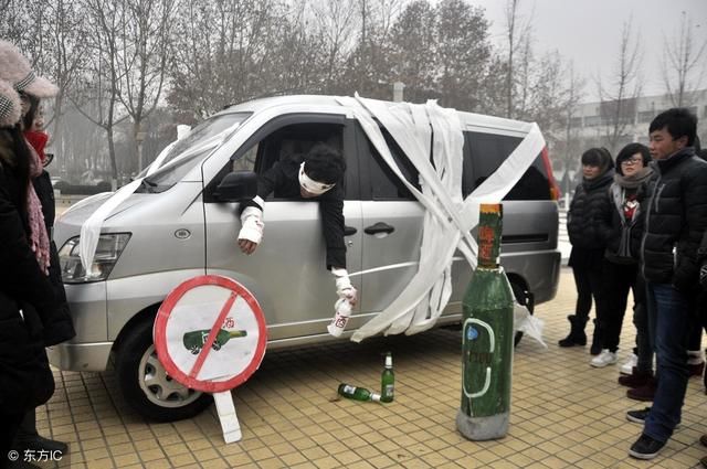 笑出泪的酒驾段子,如果真这么干那就等着哭吧