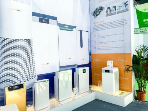森晨亮相国际空净展 多款空气净化器受热捧(图4) 森晨亮相国际空净展 多款空气净化器受热捧(图4)