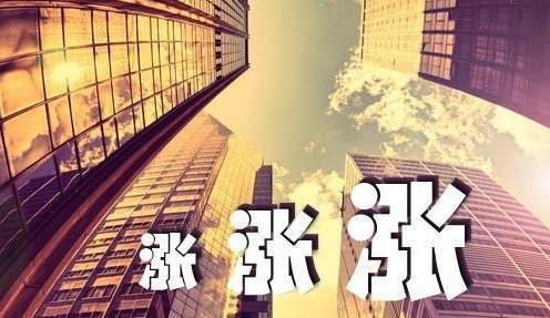 2018年二线城市房价排名最新 房价最低的二线