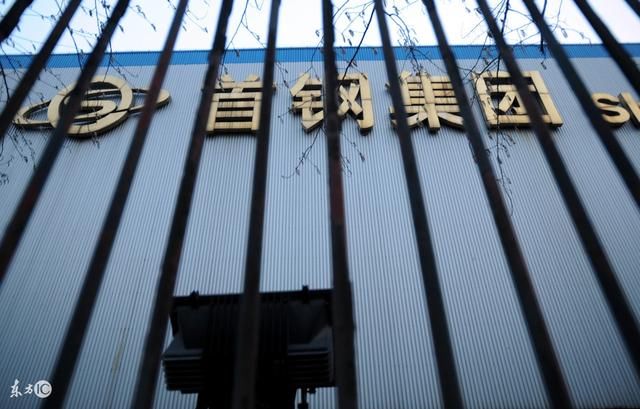 谁来救场?这个小县城坐拥35亿铁矿石储量却面