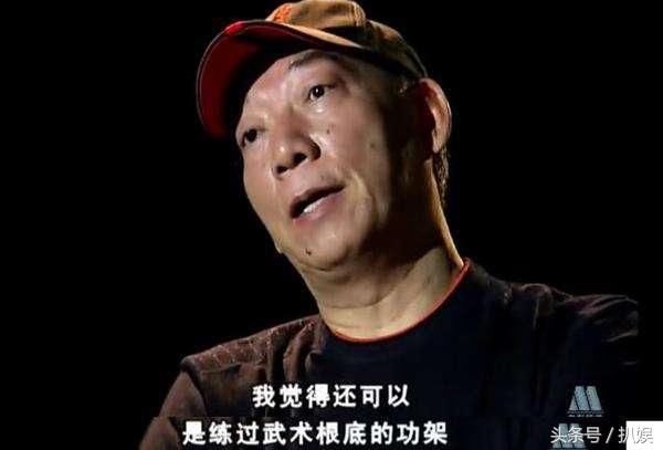甄子丹的实战能力如何呢?袁和平评价最实在,陈