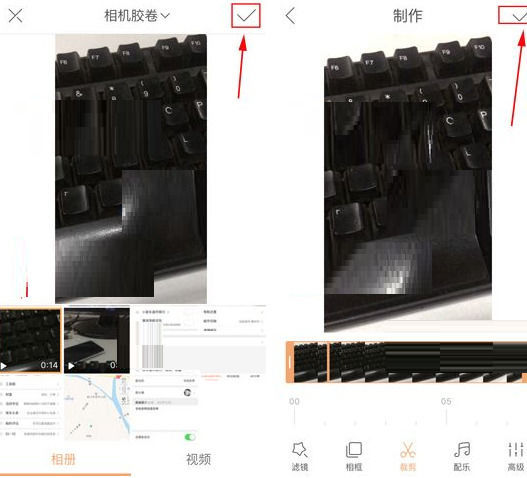 快手如何制作慢动作镜头?制作慢动作镜头教程