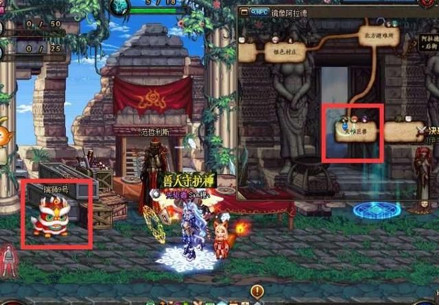 DNF十周年硬币可以换贪食套装,瑞狮活动还没