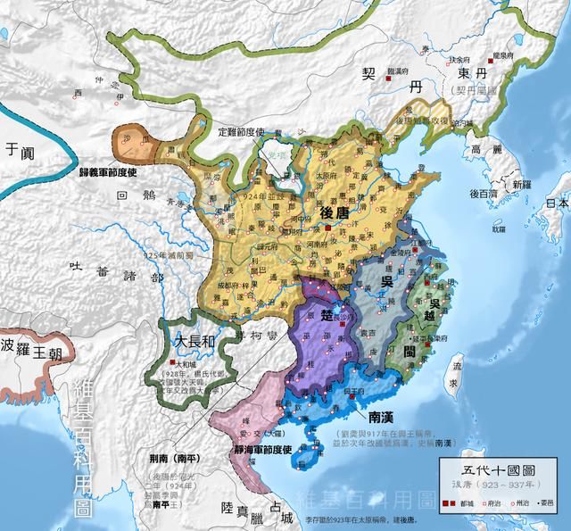 中国历史最乱的时期:五代十国历史线索清理