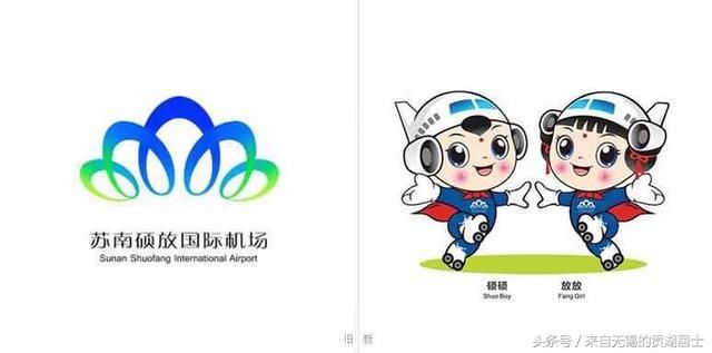 苏州夺冠!无锡第五!2018中国地级市100强榜单发布