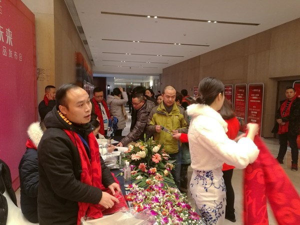 贵州万胜药业2018新微商产品发布会在遵义启