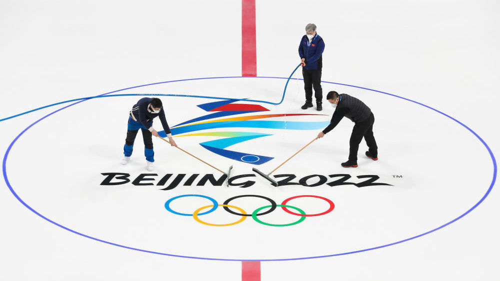 我们准备好了!北京冬奥会LOGO闪耀“双奥场馆”五棵松体育中心 我们准备好了!北京冬奥会LOGO闪耀“双奥场馆”五棵松体育中心