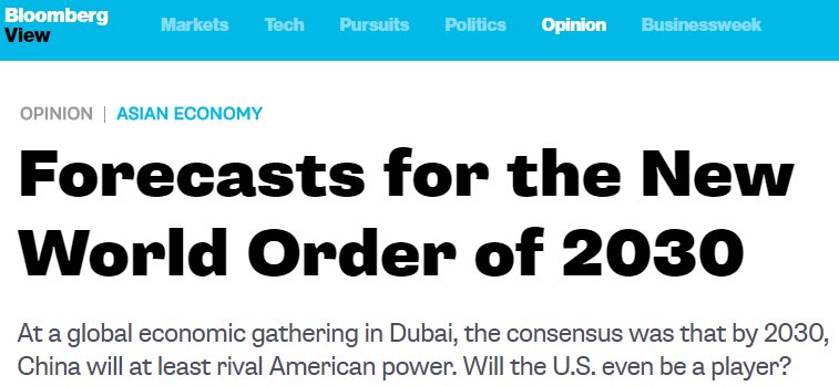 2030年世界格局什么样?外媒:且看美国还能蹦