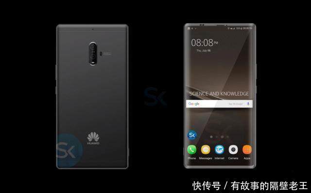 华为Mate10:8G运存麒麟970后置3400万莱卡双