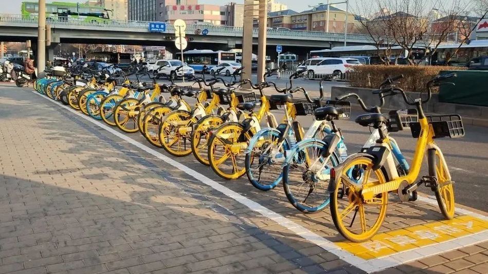 北京共享单车“上新”了!北斗+GPS双模高精度定位,找车还车更方便→ 北京共享单车“上新”了!北斗+GPS双模高精度定位,找车还车更方便→